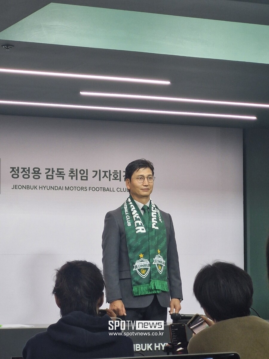 [SPO 현장] "우승과 준우승은 하늘과 땅 차이더라" 포옛 후임 된 전북 정정용 감독의 당찬 각오 "반드시 우승하겠다"