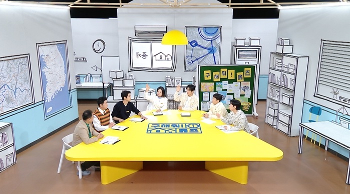 박나래 사라진 '홈즈', 확 바뀌었다…이상엽이 채운 김숙 옆자리[이슈S]