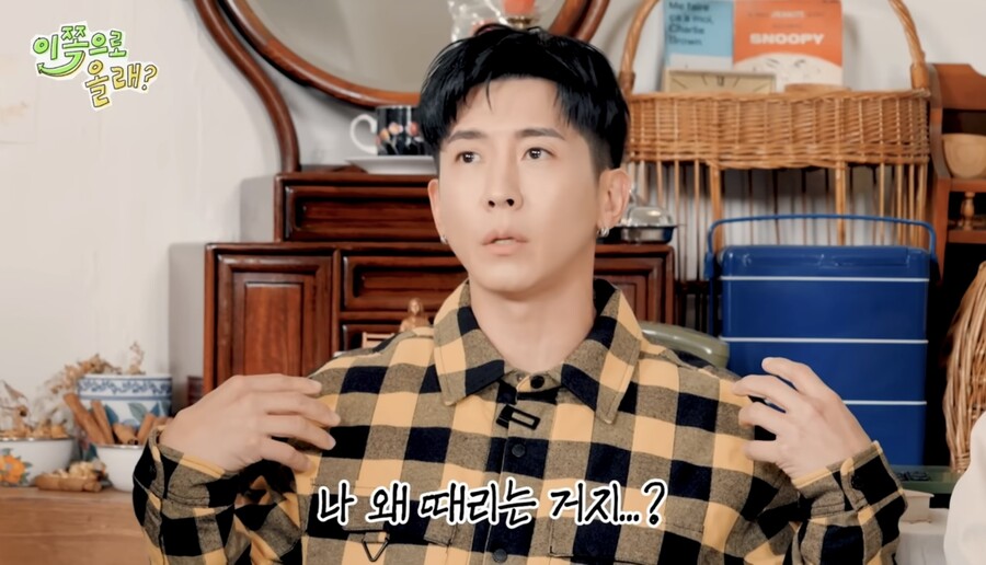 브라이언, 신인 시절 음방 감독에 폭행 당했다 "부모님 오셨는데 멱살까지"