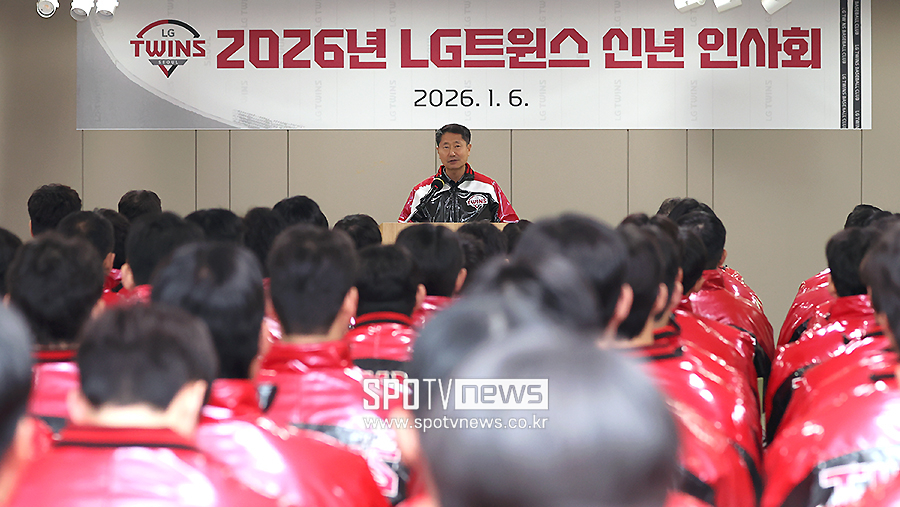[포토S] 2026년 LG트윈스 신년 인사회