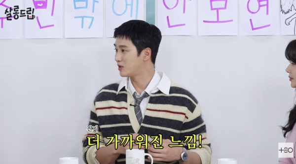 안보현 "이주빈과 고자극 스킨십 후 더 가까워졌다"('살롱드립')