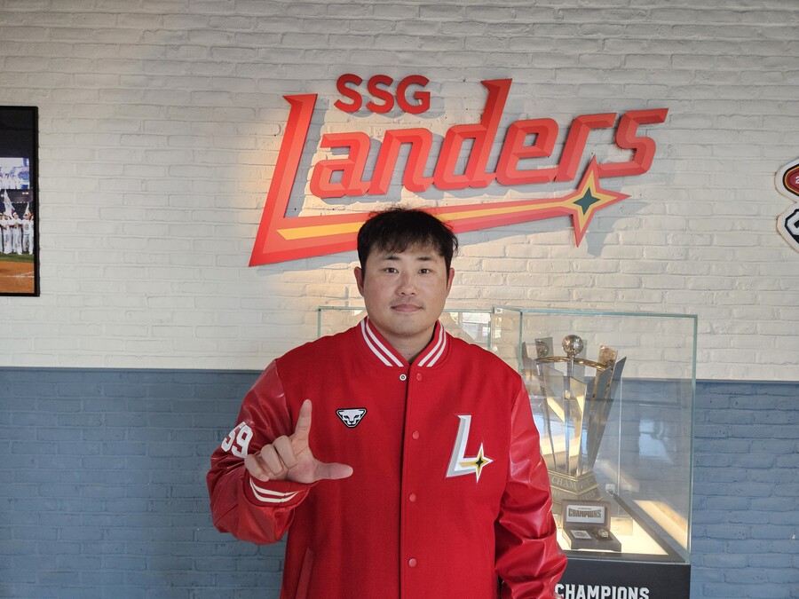 ▲ SSG 랜더스가 베테랑 포수 이지영과 2년 총액 5억원의 조건에 다년 계약을 체결했다. ⓒSSG 랜더스
