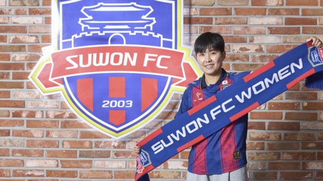 "여왕의 귀환" 수원FC 위민 '지메시' 지소연 영입…"돌아온다면 오직 수원만" AFC 대권 도전 본격화