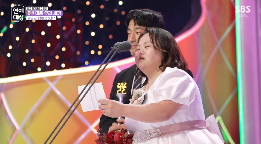 '한지민 동생' 정은혜 작가, 결혼 7개월 만에 새 출발 알렸다
