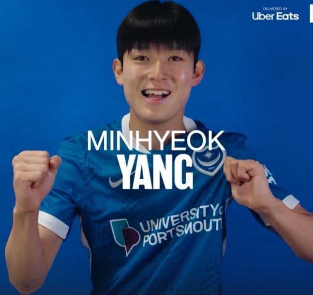 [속보] '레알 마드리드 관심' 양민혁 공식 발표 임박!...포츠머스 임대 복귀→코벤트리 시티 임대 이적