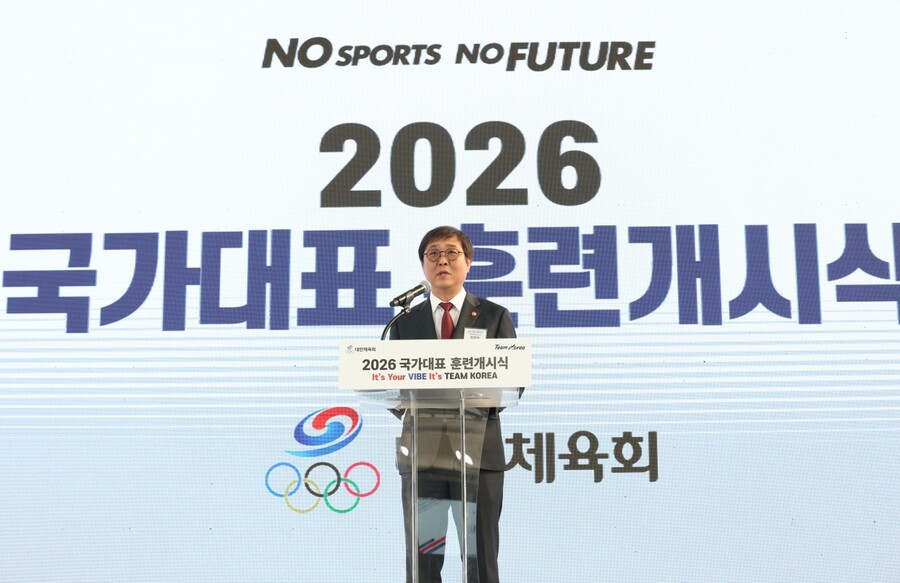 ▲ 최휘영 문화체육관광부 장관 ⓒ연합뉴스