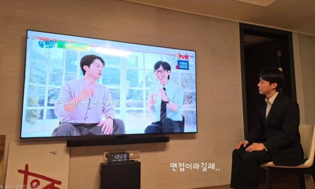 ▲ 출처| 허경환 개인 계정