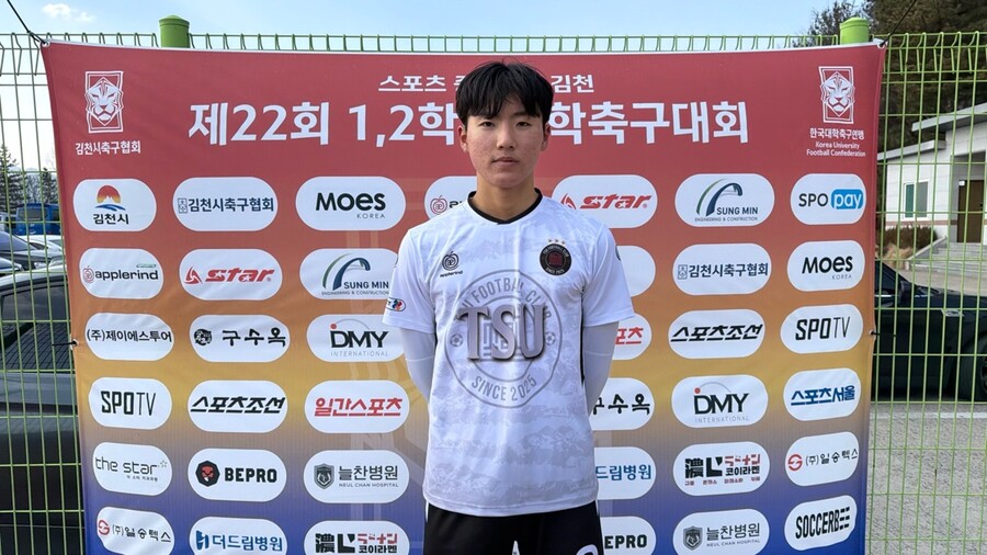 ▲ 대구과학대 백승준. ⓒ한국대학축구연맹