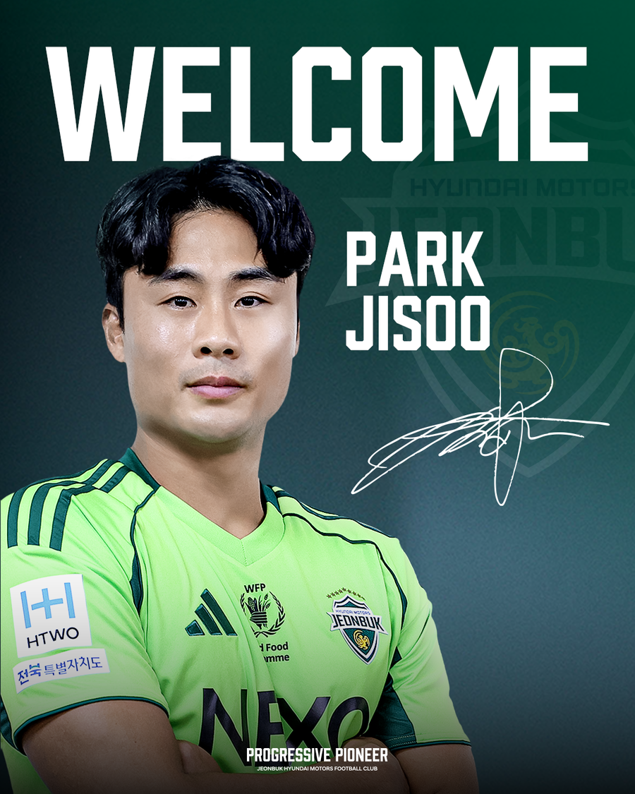 [오피셜] 한국 국가대표 출신 박지수, 중국 생활 마무리하고 전북 입단..."전북과 함께하게 되어 영광"