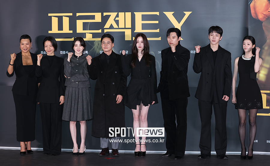 [포토S] '프로젝트 Y, 파이팅'
