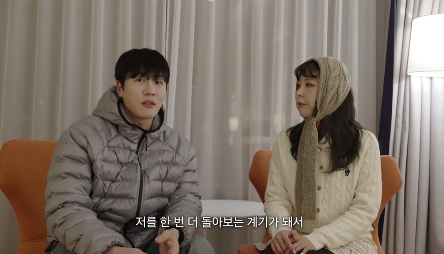 문원, '상견례 논란' 직접 사과…"♥신지 모른다고 한 적 없어, 언행 조심할 것"