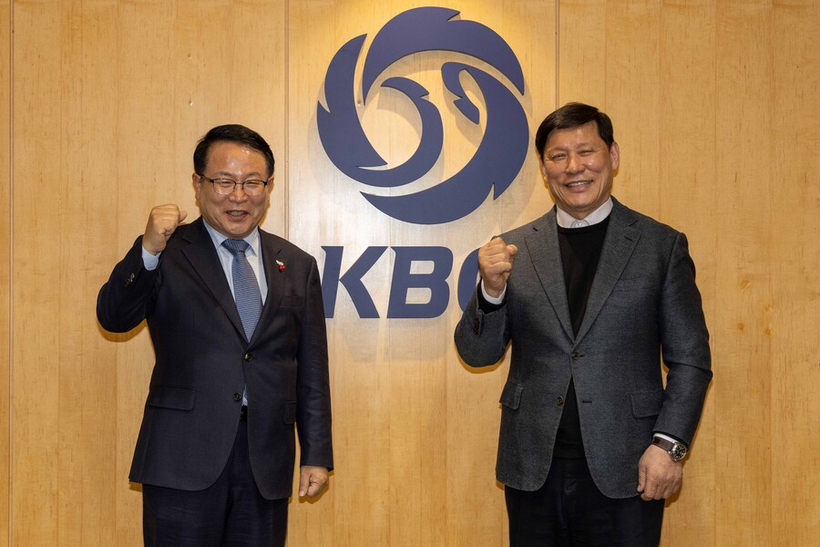 정헌율 익산시장, KBO 예방…"한국 야구 발전 위해 KBO와 협력 방안 모색하겠다"