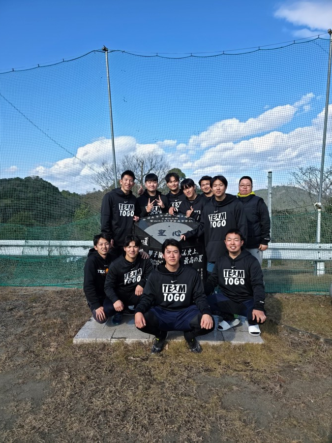 ▲ 두산 이영하, 박신지, 박웅이 '팀 토코' 훈련에 참여한 모습이다. ⓒ두산 베어스
