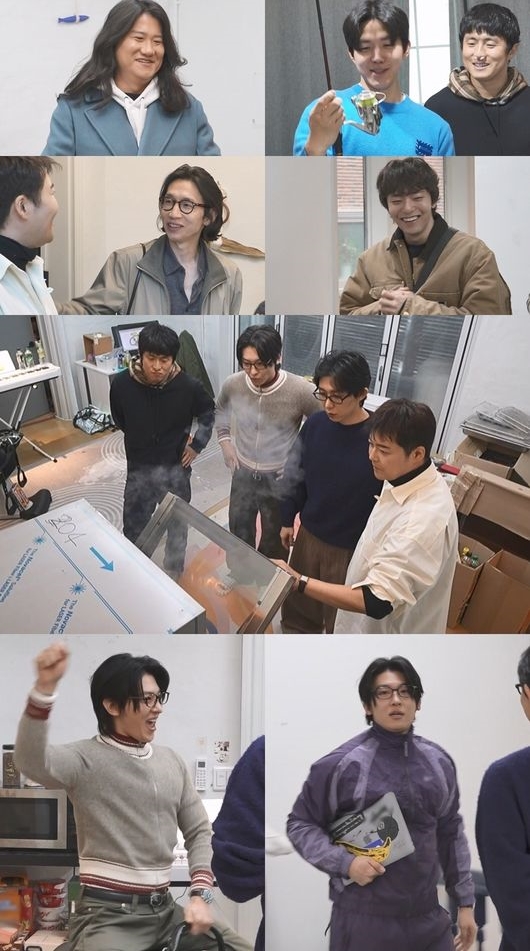 ▲ 제공| MBC
