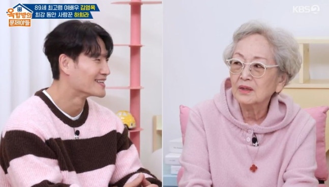 ▲ 출처| KBS2 '옥탑방의 문제아들' 캡처