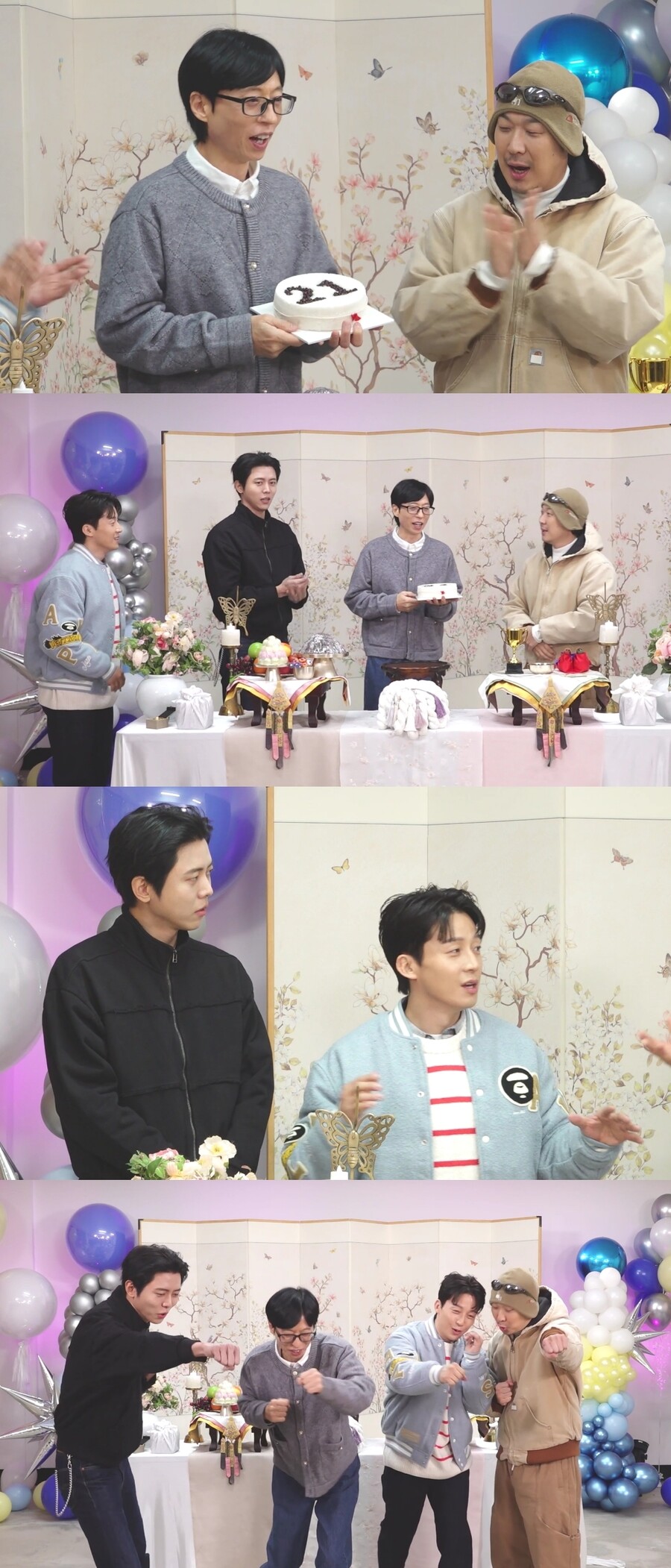 유재석, 21번째 대상에 고기 회식 쐈다…허경환 안 온 이유('놀면 뭐하니')