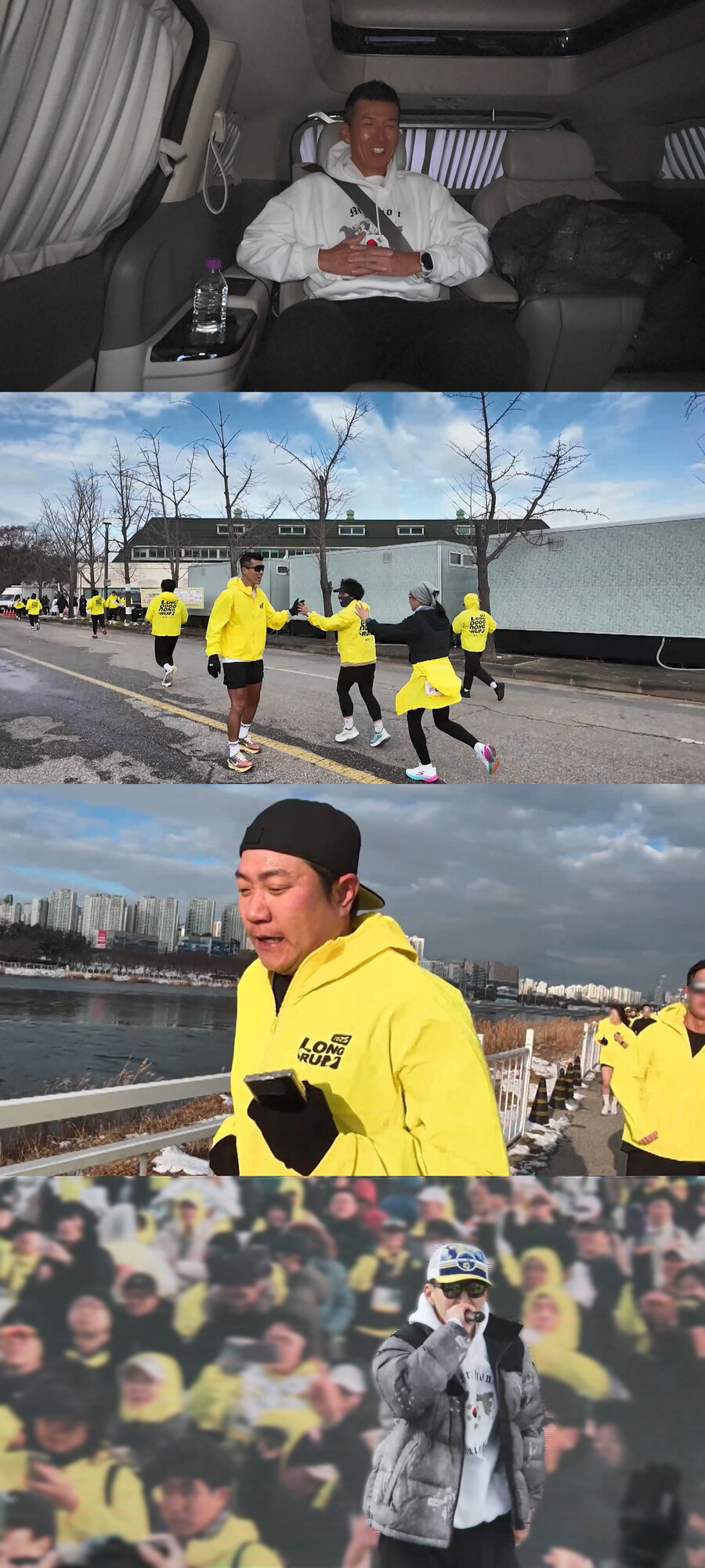마라톤 조기교육 이유있었네…'20억 기부' 션, 子 세계기록 노린다('전참시')