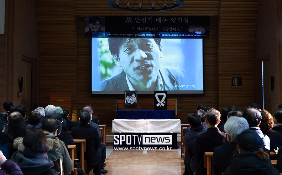 ▲ 고 안성기 영결식 ⓒ곽혜미 기자