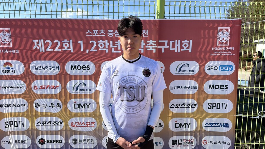 ▲ 대구과학대 백성우가 대경대를 상대로 2골을 넣으며 5-1 승리를 견인했다. ⓒ한국대학축구연맹