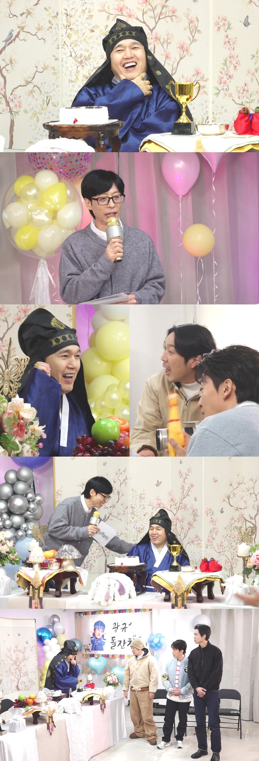 '60살' 김광규, 60돌잔치에 “父 70세에 돌아가셔” 숙연('놀면 뭐하니')