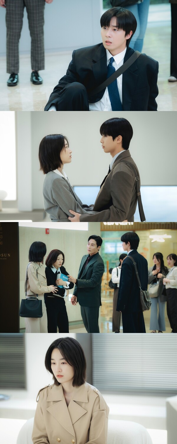 '경도를 기다리며' 종영 D-1…박서준·원지안, 애틋한 로맨스의 엔딩 페이지