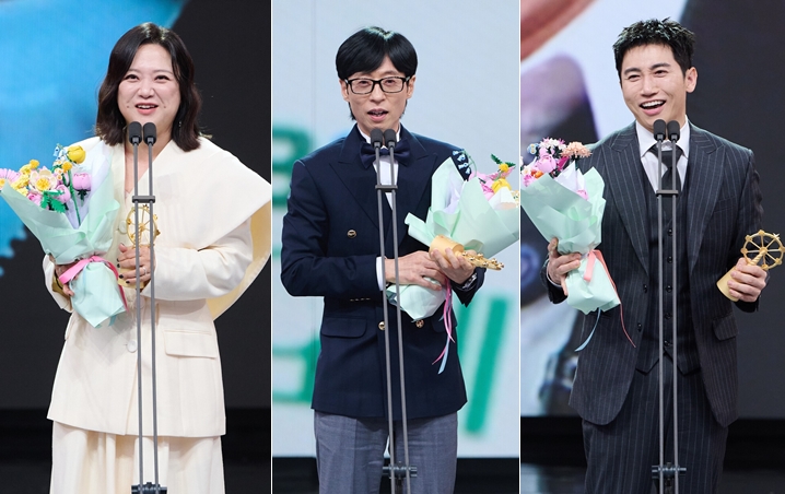 유재석·김숙이 든 '장난감 꽃다발'에 화훼업계 반발 "정부도 지원하는데 찬물 끼얹어"