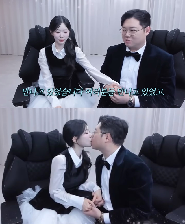 ▲ 출처| 감스트 유튜브 채널 캡처