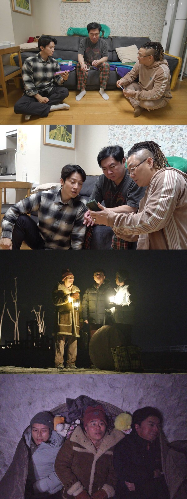임원희, 언행불일치 심하네…'새해 목표=결혼'이라더니 소개팅 거절(미우새)