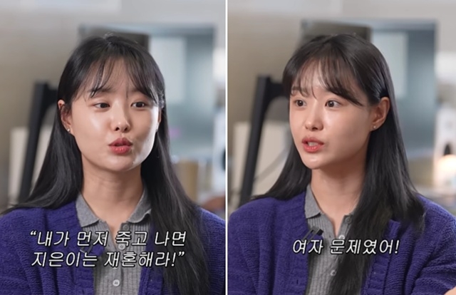 "나 죽으면 재혼해라" 송지은, 박위 제안에 충격 "여자 문제로 엄청 속상"