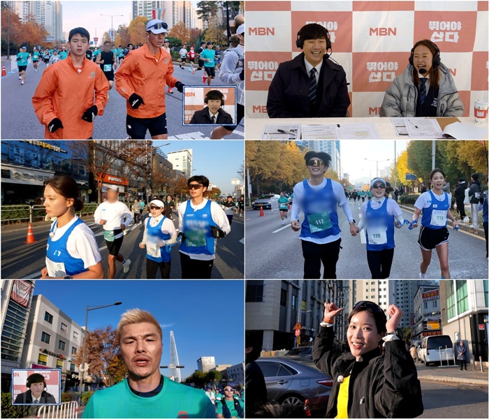 션, 사춘기子 하율과 대화 없이 '묵언수행' 러닝…손잡기 시도('뛰어야산다2')