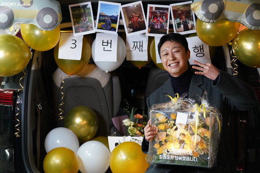 배유람 "'모범택시3' 운행 종료, 이것이 마지막이라고는 생각하지 않아"