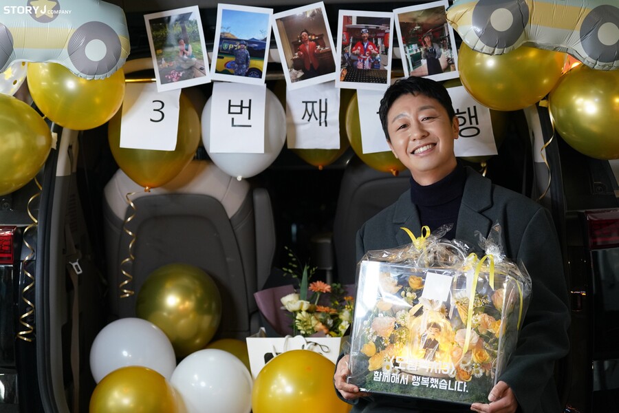 ▲ 배유람. 제공| 스토리제이컴퍼니