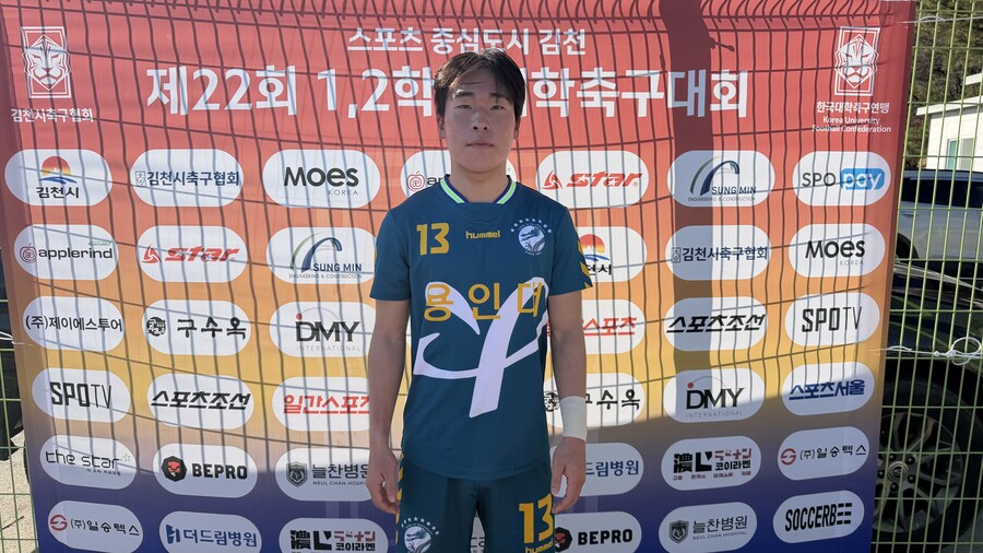 음지에서 용인대 '승리 혈관' 투명하게 만든 조영제, 팀플레이의 진수를 보여줬다