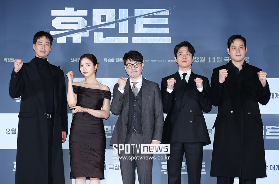 ▲ 조인성 신세경 류승완 감독 박정민 박해준 ⓒ곽혜미 기자