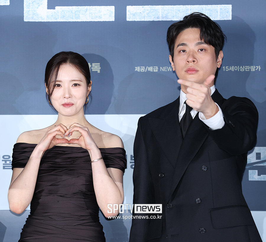 [포토S] 신세경, '박정민 하트에 웃음 참으며'