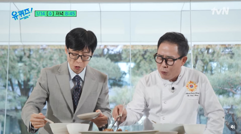 ▲ 임성근. 출처ㅣtvN 방송화면 캡처