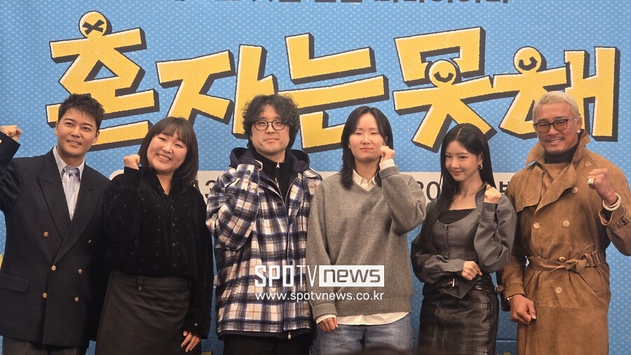 "머리 밀라면 밀겠다" 전현무·추성훈→이수지·이세희 '혼자는 못해' 4남매를 기대해[종합]