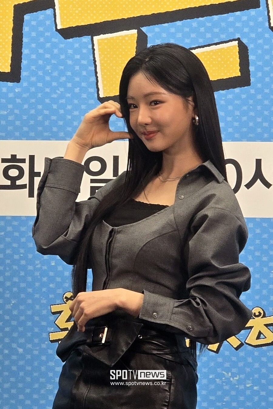 ▲ 이세희.  ⓒ김현록 기자