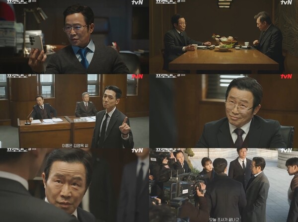 이문식, ‘프로보노’서 출세 향한 욕망 가득한 악역으로 눈도장
