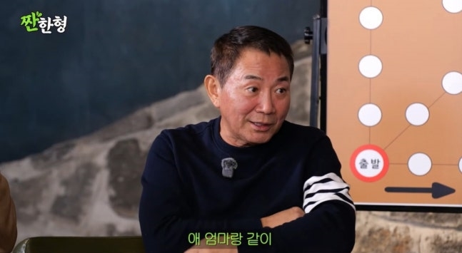 이봉원, '유방암 완치' 박미선 근황 전했다 "약 먹으며 추이 지켜보는 중"(짠한형)