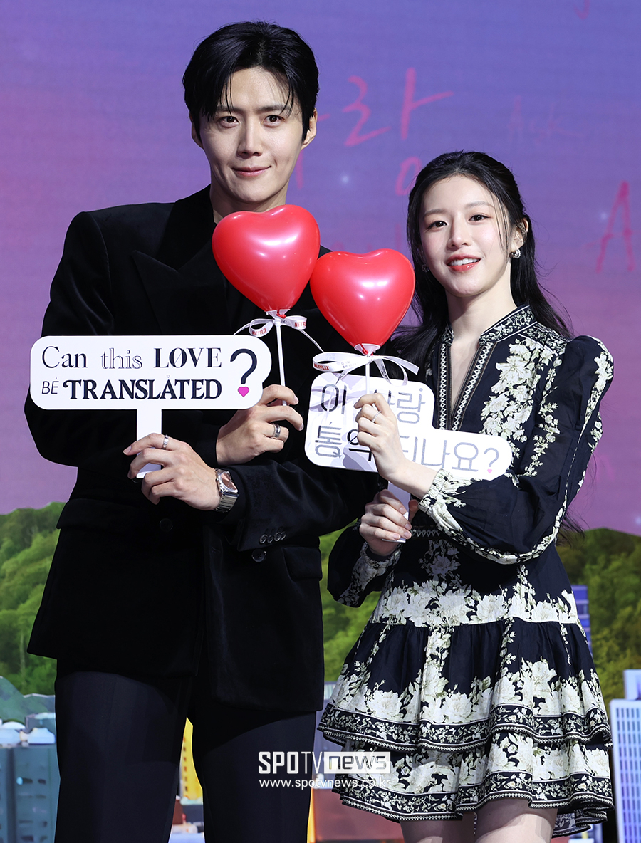 [포토S] 김선호-고윤정, '이 사랑 통역 되나요?'