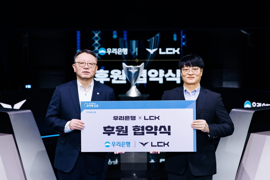 ‘탄탄한 지원→롤드컵 5번 우승팀 배출’ 우리은행, 8년 연속 LCK 후원 확정…장기 파트너십 구축