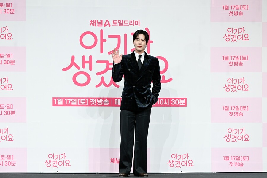 홍종현, 음주운전 윤지온 대타 투입 심경 "중간 합류 솔직히 부담"