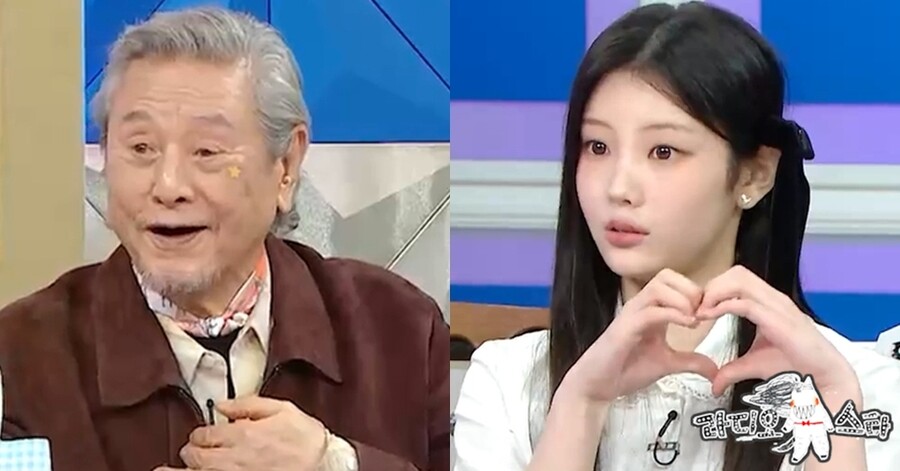 ▲ 제공|MBC '라디오스타'