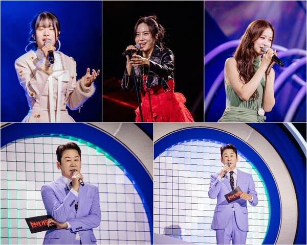 "조회수가 증명했다" 솔지·빈예서·구수경, '현역가왕3' 무대영상 누적조회수 톱3