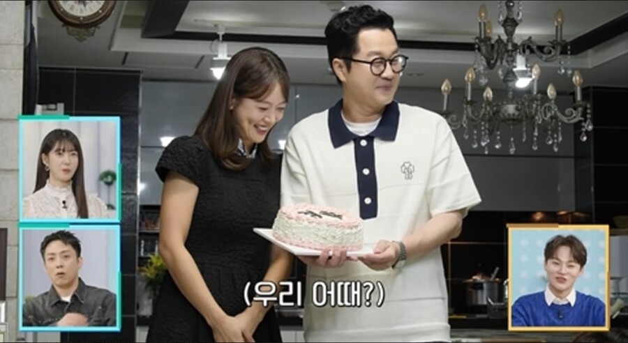 ▲ 출처|KBS2 '살림남'