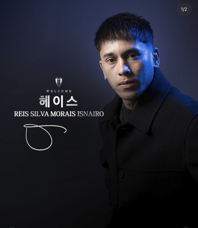 ▲ 수원삼성은 2026시즌을 명가재건을 위한 투자의 시기로 보고 있다. K리그1에서 성과를 낸 이정효 감독을 데려오면서 새판짜기에 돌입했다. "선수가 좋고 나쁘고에 연연하지 않지만, 좋은 축구를 하기 위해 이름 있는 선수들이 필요하다"던 이정효 감독의 요청에 수원이 지갑을 완전히 열었다. ⓒ 수원삼성