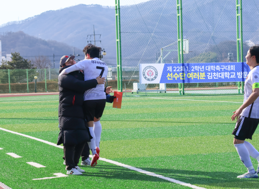 ▲ 대구과학대는 전통의 중앙대를 1-0으로 이기는 파란을 일으켰다. ⓒ한국대학축구연맹