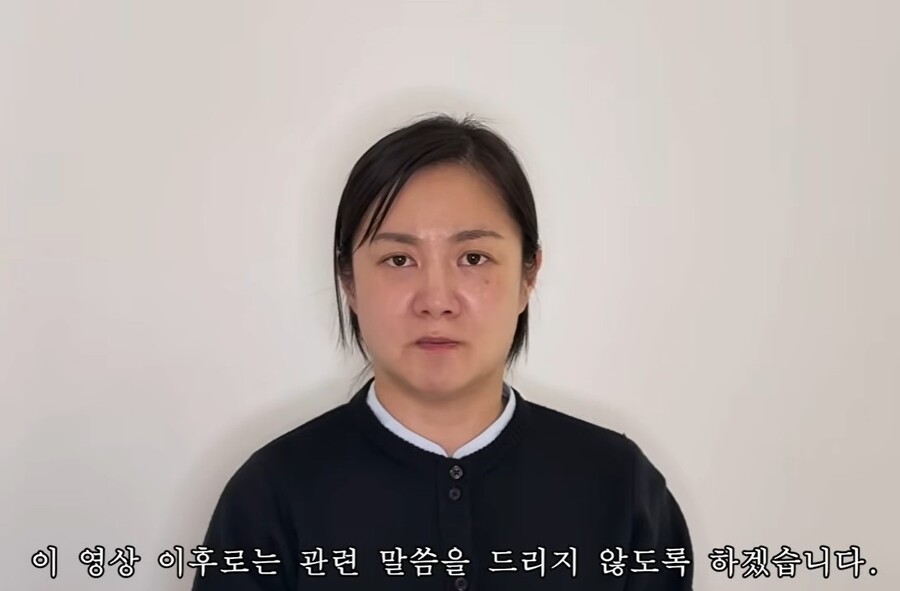 ▲  박나래. 출처| 유튜브 채널 '백은영의 골든타임' 캡처