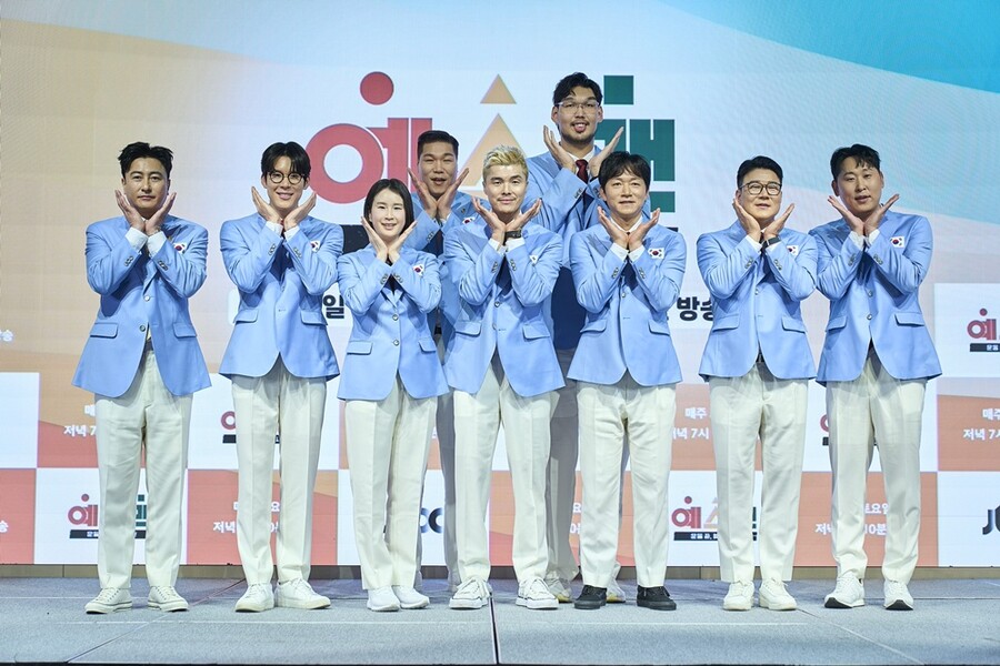 "스포츠인들의 막장 예능"…'예스맨', 서장훈·안정환 이을 스포테이너 탄생할까[종합]